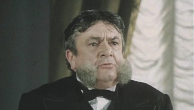 Летучая-мышь