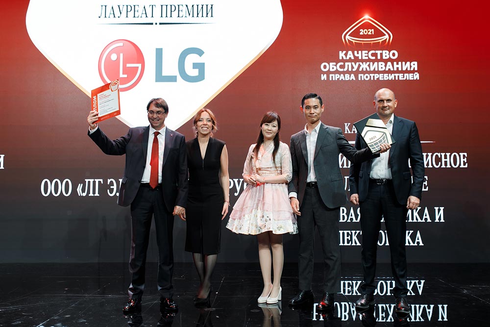 LG-Electronics-RUS