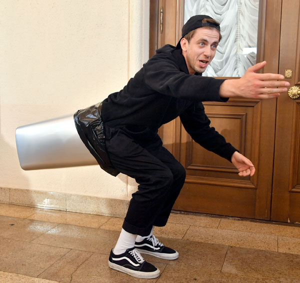 «Александр