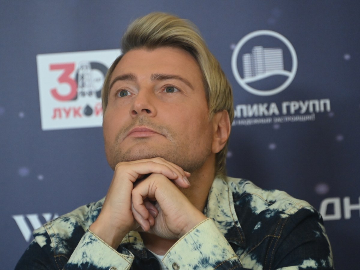 Николай Басков