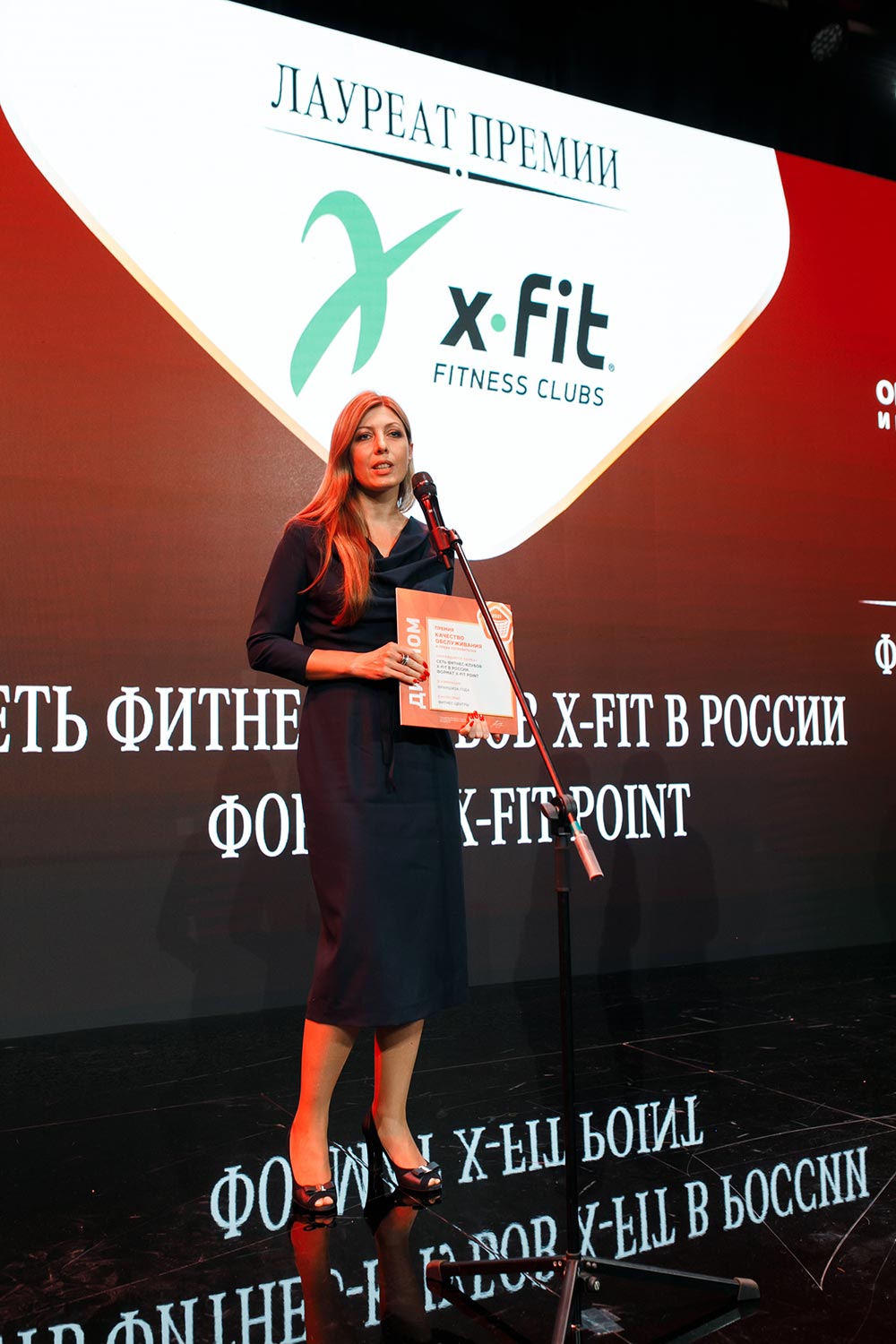 Ольга-Чинёнова,-PR-директор-X-Fit-в-России