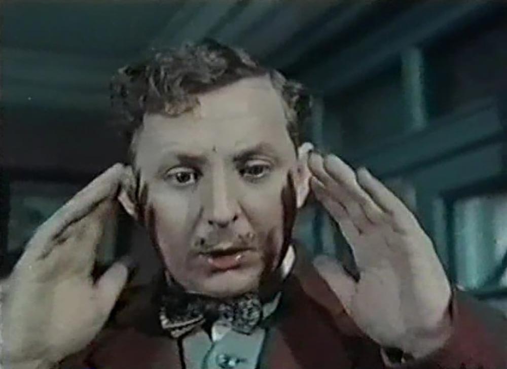 Первые-радости