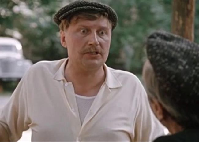 Покровские-ворота