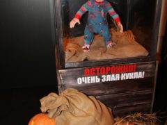 Премьера сериала «Чаки»