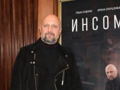 Премьера сериала «Инсомния»