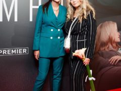 Премьера сериала «Инсомния»