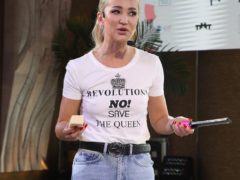 Презентация шоу «Бузова на кухне»