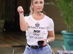 Презентация шоу «Бузова на кухне»