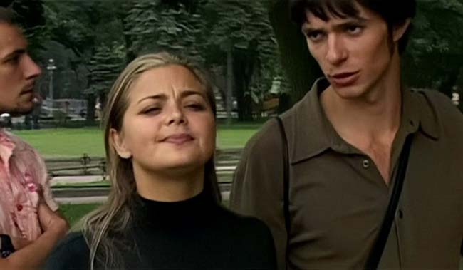 «Прогулка»