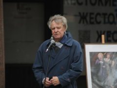 Прощание с Татьяной Бестаевой