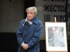 Прощание с Татьяной Бестаевой