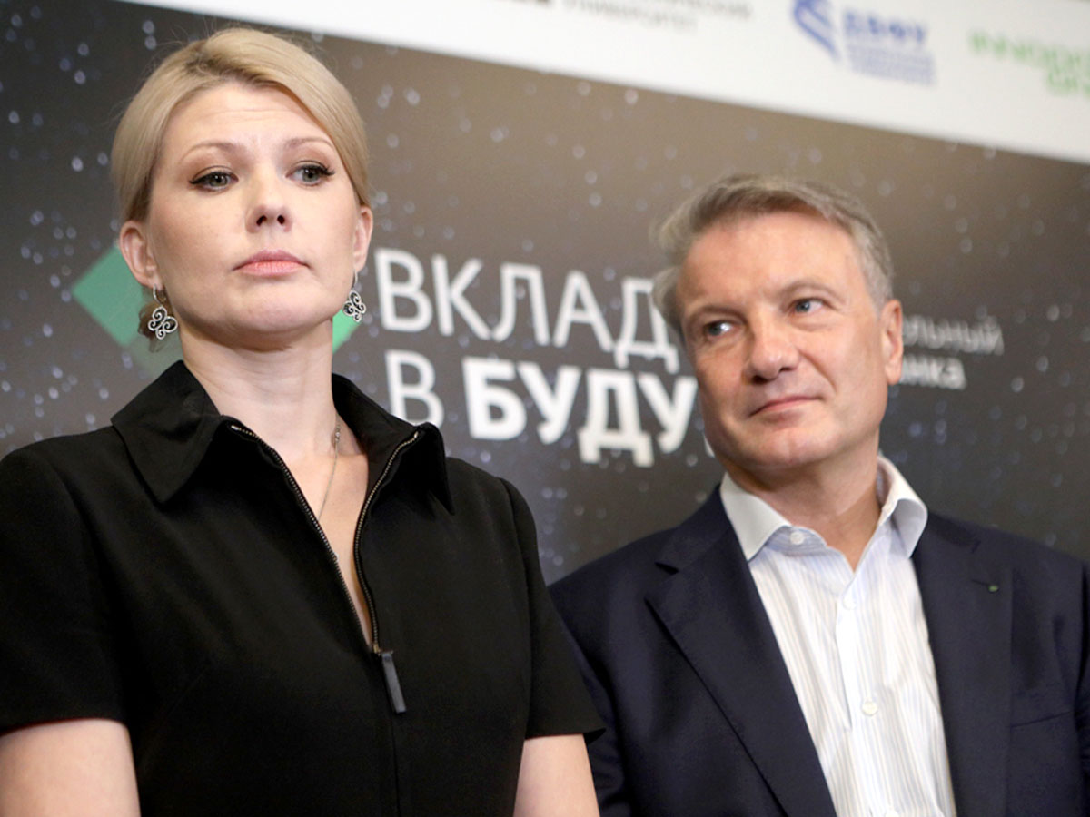 Марина Ракова Экс Замминистра Фото Марина Ракова Экс Замминистра Фото