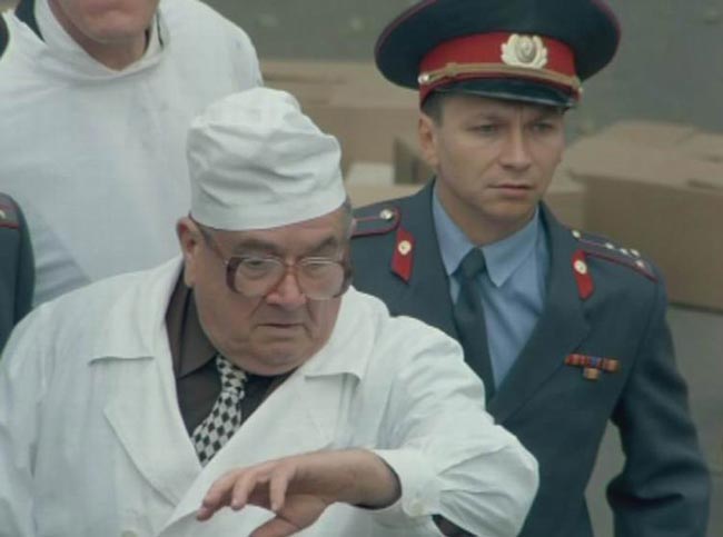 Ширли-мырли