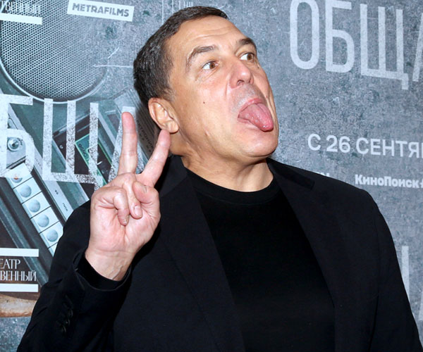 «Александр