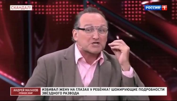 «Александр