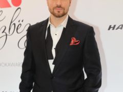 Церемония вручения премии ОК! Awards «Больше чем звёзды»