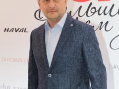 Церемония вручения премии ОК! Awards «Больше чем звёзды»