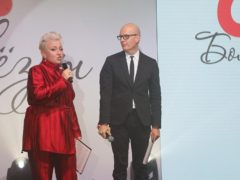 Церемония вручения премии ОК! Awards «Больше чем звёзды»