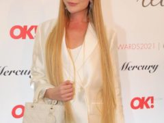 Церемония вручения премии ОК! Awards «Больше чем звёзды»