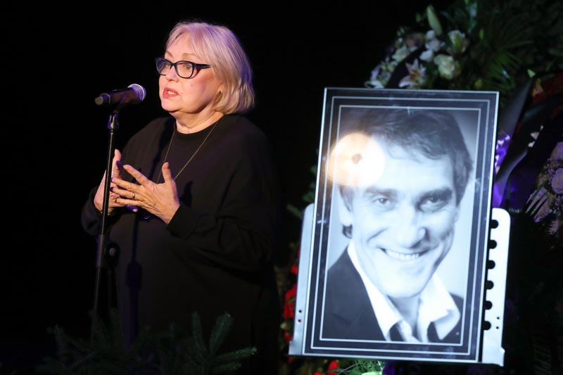 «Елена