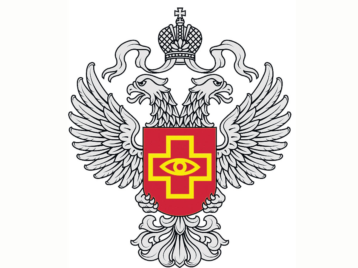 На гербе Росздравнадзора обнаружили масонский глаз