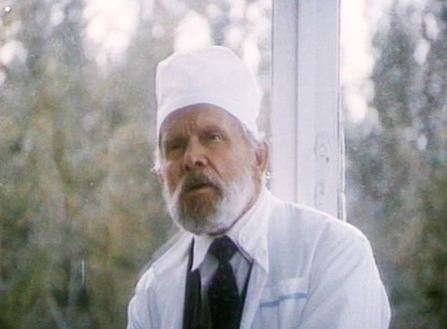 «Исполнитель-приговора»