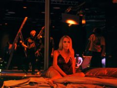 Фото: PR-служба