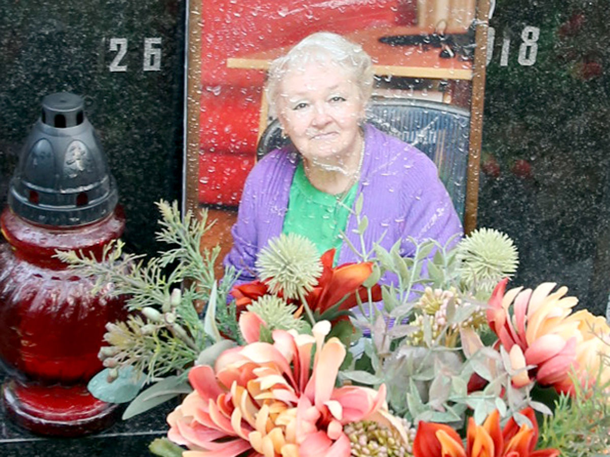 Могила Ярославы Турылевой