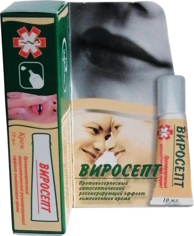 «Виросепт»