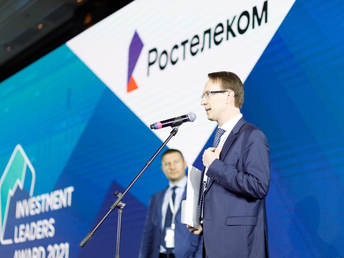 Владислав-Внуковский,-Ростелеком