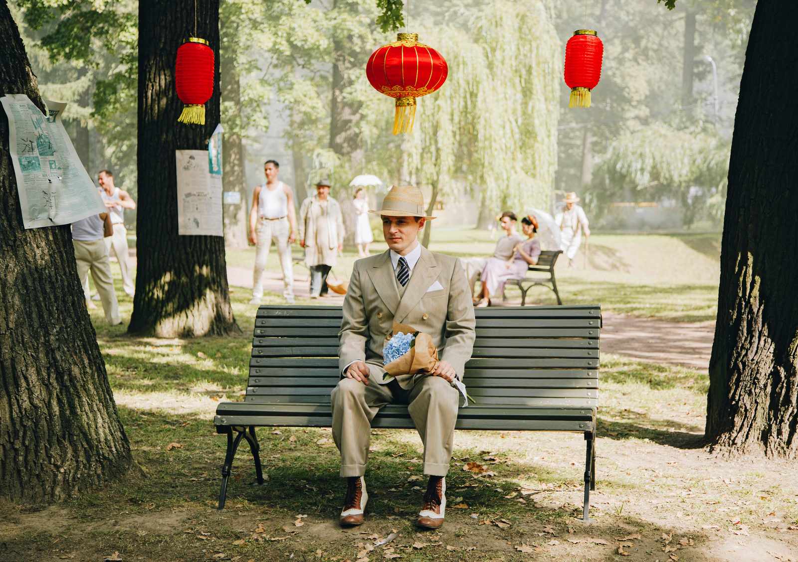 «Вертинский»