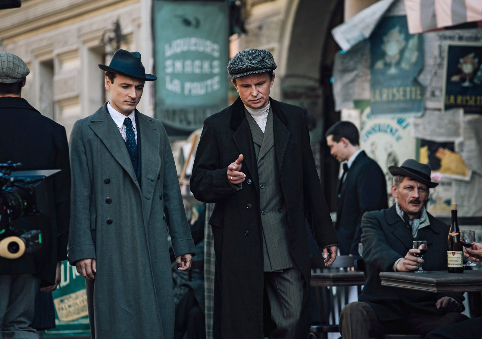 «Вертинский»