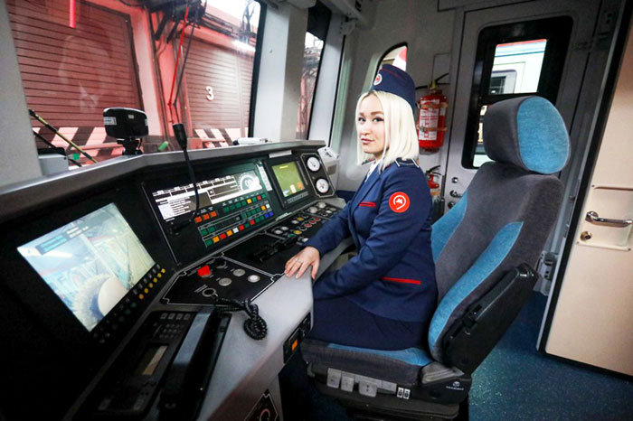 «Профессию