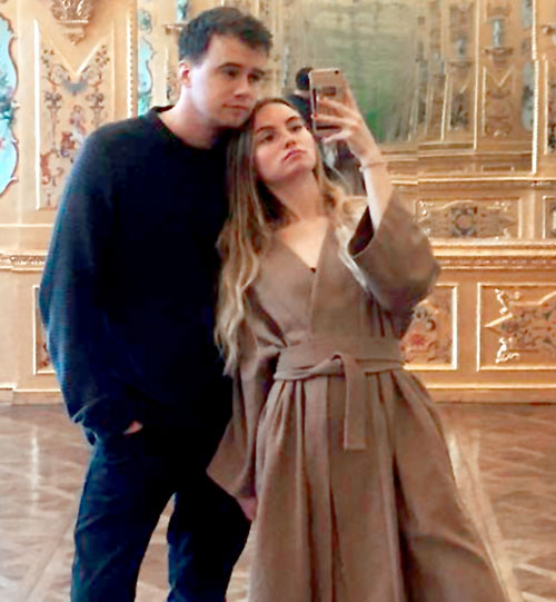 «Отношения