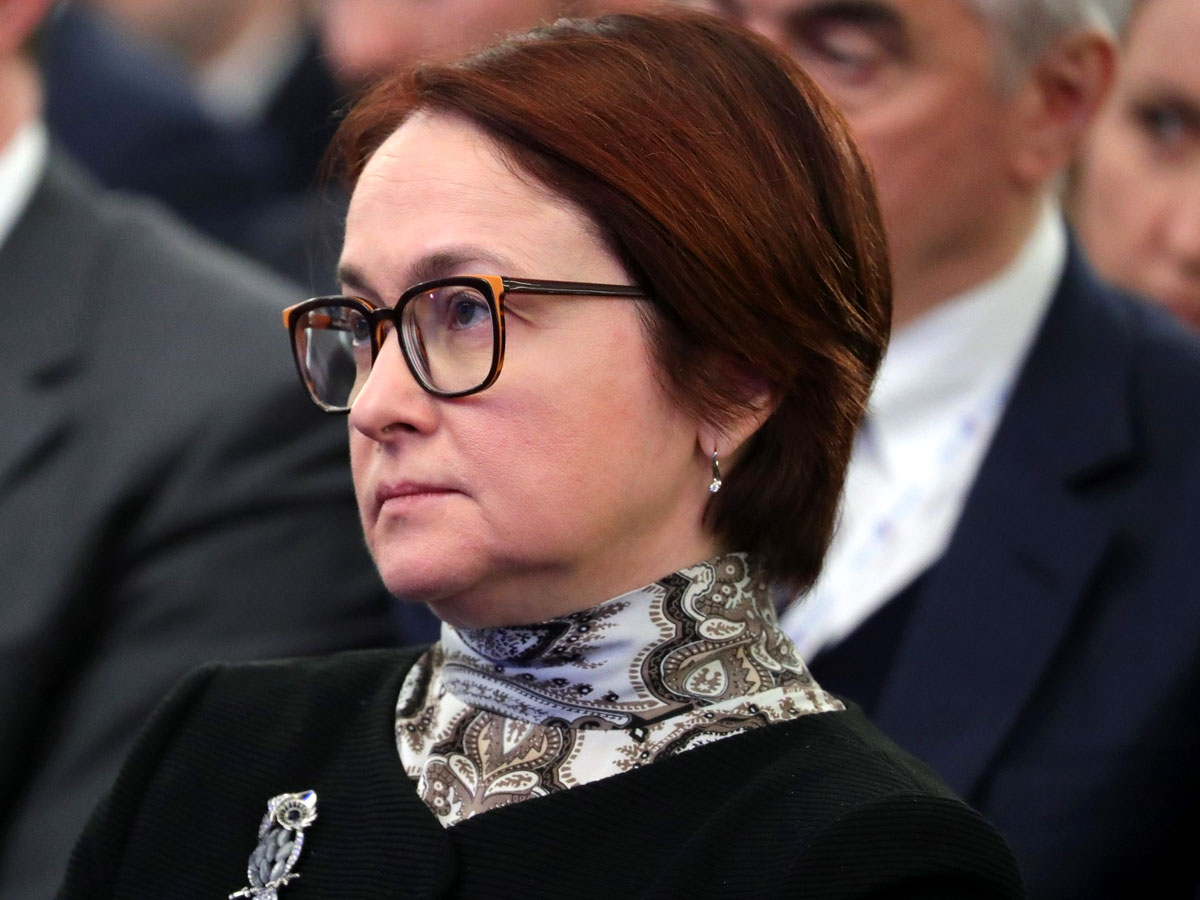 Набиуллина Муж Дети Фото Набиуллина Муж Дети Фото