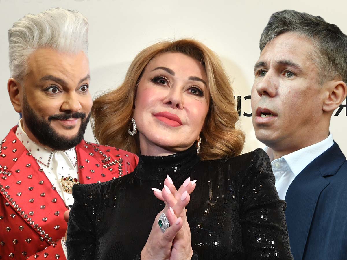 Филипп Киркоров, Любовь Успенская, Алексей Панин