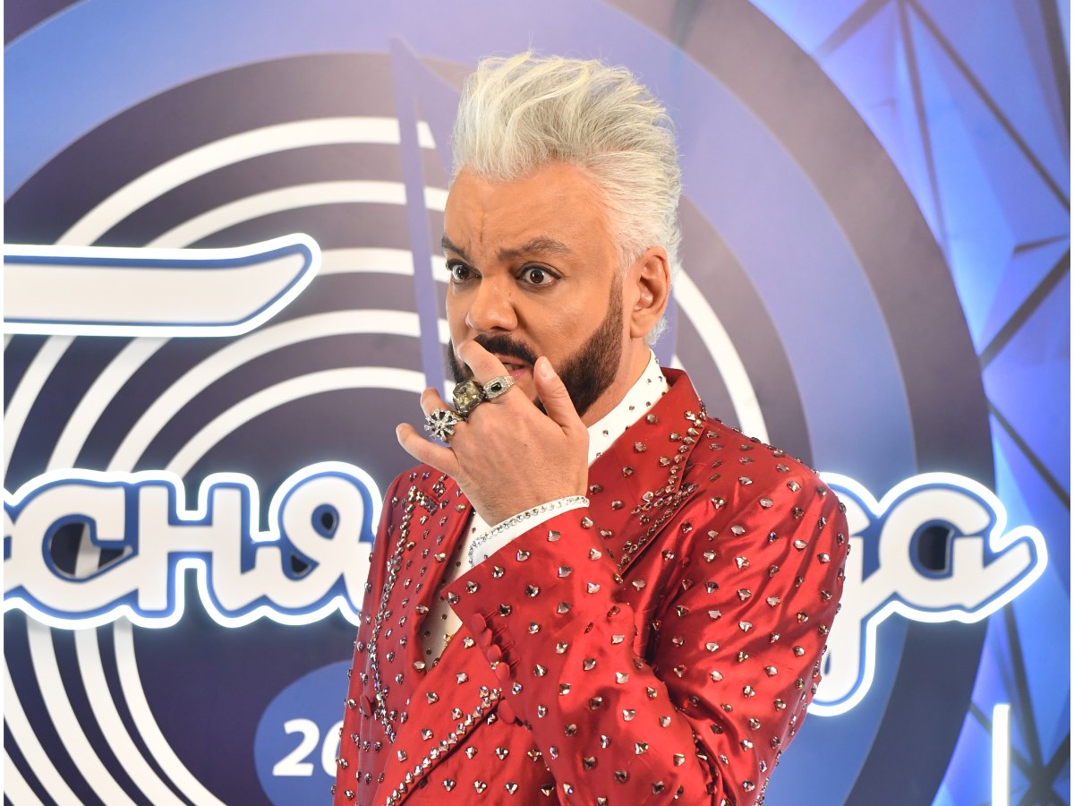 Филипп Киркоров