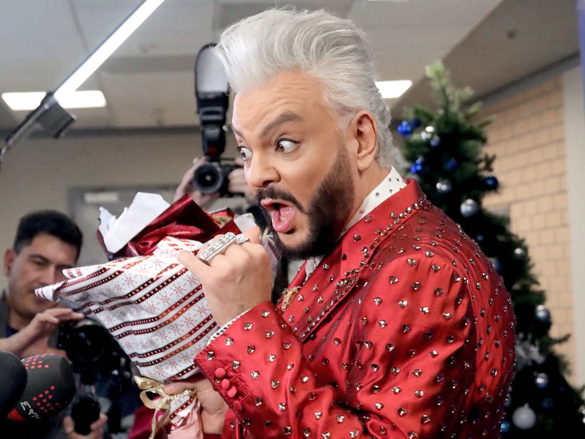 Филипп Киркоров