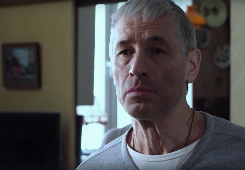 «Любить-врага»