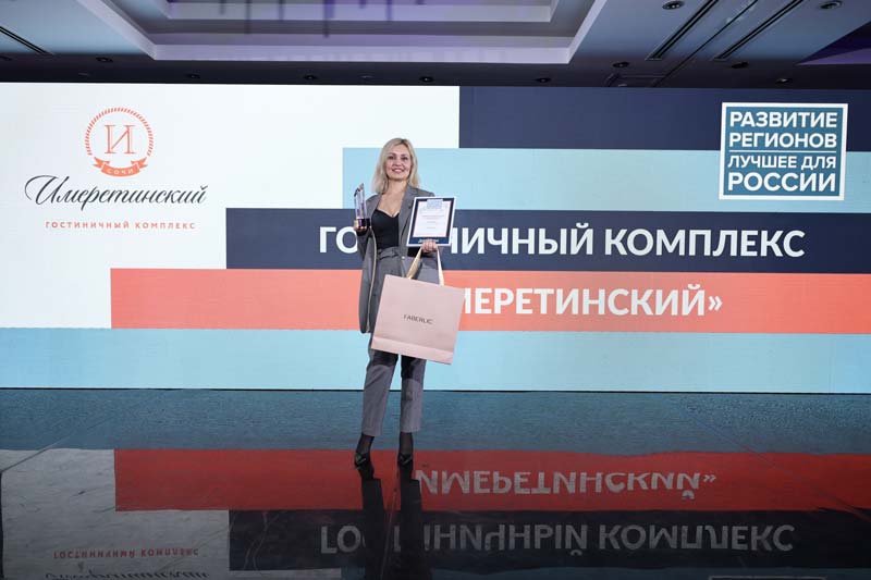 Наталья-Лихобабина,-коммерческий-директор-ГК-«Имеретинский»