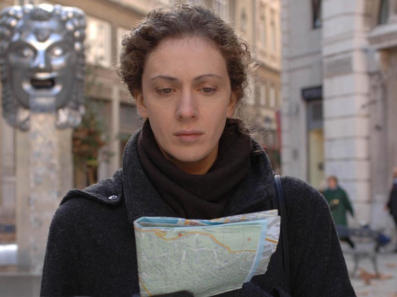 «Незнакомка»