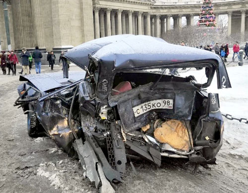 «Искореженную