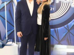 Премия «Песня года»