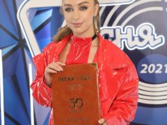 Премия «Песня года»