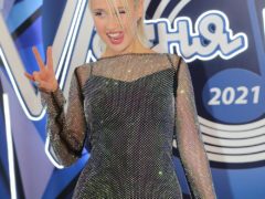 Премия «Песня года»