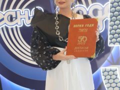 Премия «Песня года»