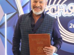 Премия «Песня года»