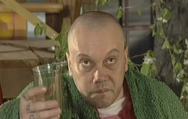 Владимир-Комаров