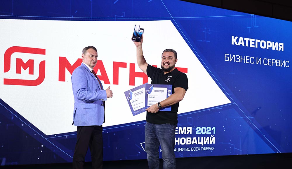 Владимир-Сливко,-iXBT.com-и-Евгений-Джамалов,-Магнит