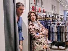 Кадр из фильма «День слепого Валентина»